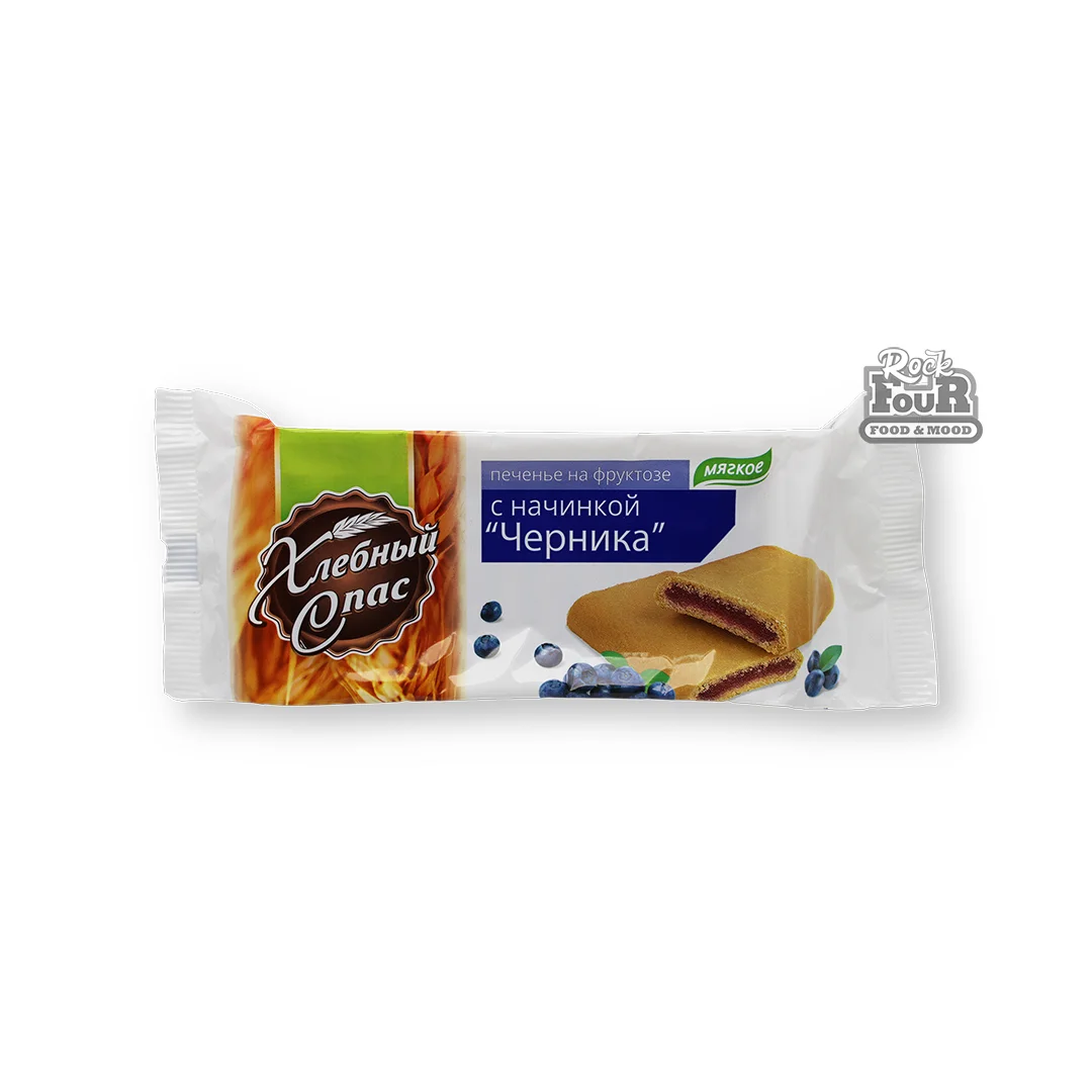 Cookies "Hlebny Spas" fructose with blueberry filling 200g